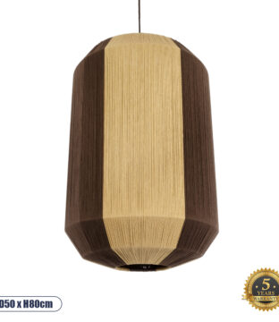 Boho Φωτιστικό Οροφής Μονόφωτο 1 x E27 AC220-240V IP20 – Φ50 x Υ80cm – Μπεζ με Καφέ Λεπτό Νήμα Βαμβακερό Πλέγμα Καμπάνα – 5 Χρόνια Εγγύηση