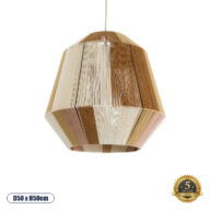 Boho Φωτιστικό Οροφής Μονόφωτο 1 x E27 AC220-240V IP20 – Φ50 x Υ50cm – Μπεζ με Λευκό και Καφέ με Ροζ Λεπτό Νήμα Βαμβακερό Πλέγμα Καμπάνα – 5 Χρόνια Εγγύηση