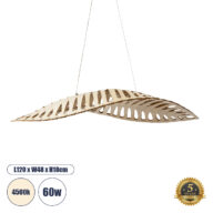 Μοντέρνο Κρεμαστό Φωτιστικό Οροφής LED 60W AC220-240V IP20 – Μ120 x Π48 x Υ18cm – Μπεζ Ξύλινο Πλέγμα – Φυσικό Λευκό 4500K – 5 Χρόνια Εγγύηση