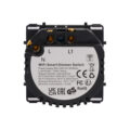 SMART WIFI ΔΙΑΚΟΠΤΗΣ DIMMER ΑΦΗΣ 500W L+N MODULAR