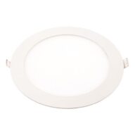 ΦΩΤΙΣΤΙΚΟ ΧΩΝΕΥΤΟ LED SLIM Φ225 20W 3000Κ ΛΕΥΚΟ 3 ΧΡΟΝΙΑ ΕΓΓΥΗΣΗ PLUS