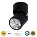 Επιφανειακό Κινούμενο Spot Downlight LED 10W 1250lm 24° AC 220-240V IP20 Φ9cm x Υ16cm - Στρόγγυλο - Μαύρο - Θερμό Λευκό 2700K - Bridgelux COB - TÜV Certified Driver - 5 Years Warranty