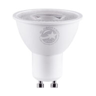 Σποτ LED GU10 MR16 7W 770lm 38° AC 220-240V IP20 Φ5 x Υ5.2cm Ψυχρό Λευκό 6000K – 3 Years Warranty