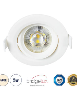 Χωνευτό LED Κινούμενο Spot Downlight 5W 485lm 60° AC 220-240V IP44 Φ9cm x Υ4cm – Στρόγγυλο – Λευκό – Φυσικό Λευκό 4500K – Bridgelux Chip – TÜV Certified Driver – 5 Χρόνια Εγγύηση