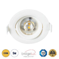 Χωνευτό LED Κινούμενο Spot Downlight 5W 470lm 60° AC 220-240V IP44 Φ9cm x Υ4cm – Στρόγγυλο – Λευκό – Θερμό Λευκό 2700K – Bridgelux Chip – TÜV Certified Driver – 5 Χρόνια Εγγύηση