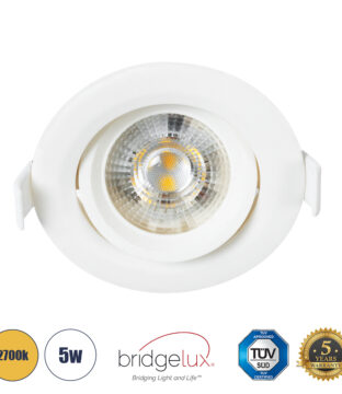 Χωνευτό LED Κινούμενο Spot Downlight 5W 470lm 60° AC 220-240V IP44 Φ9cm x Υ4cm – Στρόγγυλο – Λευκό – Θερμό Λευκό 2700K – Bridgelux Chip – TÜV Certified Driver – 5 Χρόνια Εγγύηση