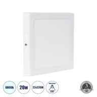 Εξωτερικό LED Panel 22x22cm 20W 2180lm 120° AC 220-240V IP20 Μ22 x Π22 x Υ3cm Ψυχρό Λευκό 6000K – 3 Χρόνια Εγγύηση