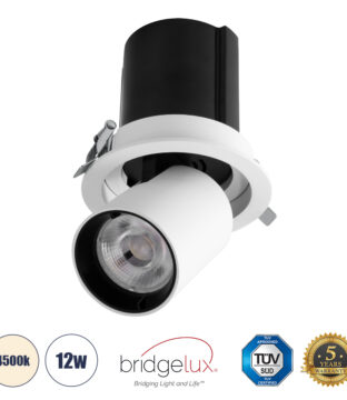 Χωνευτό LED Spot Downlight TrimLess Φ11cm 12W 1560lm 36° AC 220-240V IP20 Φ11cm x Υ11.5cm – Στρόγγυλο – Λευκό με Μαύρο Κάτοπτρο – Φυσικό Λευκό 4500K – Bridgelux COB – 5 Years Warranty