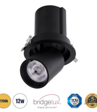 Χωνευτό LED Spot Downlight TrimLess Φ11cm 12W 1500lm 36° AC 220-240V IP20 Φ11cm x Υ11.5cm – Στρόγγυλο – Μαύρο – Θερμό Λευκό 2700K – Bridgelux COB – 5 Years Warranty