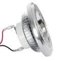 Σποτ LED Indirect Anti-Glare AR111 14W 1582lm 40° AC 220-240V IP20 Φ11.1 x Υ6.6cm Θερμό Λευκό 2700K - Bridgelux High Lumen COB Gen2 - TÜV Certified Driver - 5 Years Warranty