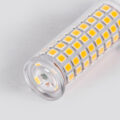 Λάμπα LED G9 6W 816lm 360° AC 220-240V IP20 Φ1.86 x Υ6.8cm Θερμό Λευκό 2700K - 3 Years Warranty