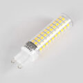 Λάμπα LED G9 8W 1168lm 360° AC 220-240V IP20 Φ1.86 x Υ7.5cm Ψυχρό Λευκό 6000K - 3 Years Warranty