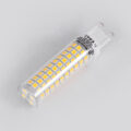 Λάμπα LED G9 8W 1128lm 360° AC 220-240V IP20 Φ1.86 x Υ7.5cm Φυσικό Λευκό 4500K - 3 Years Warranty