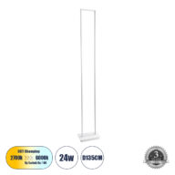 Επιδαπέδιο Φωτιστικό LED CCT 24W 2640lm 200° AC 220-240V – Εναλλαγή Φωτισμού μέσω Διακόπτη On/Off All In One Ψυχρό 6000k+Φυσικό 4500k+Θερμό 2700k Μ26 x Π16 x Υ153cm – Λευκό – 3 Χρόνια Εγγύηση