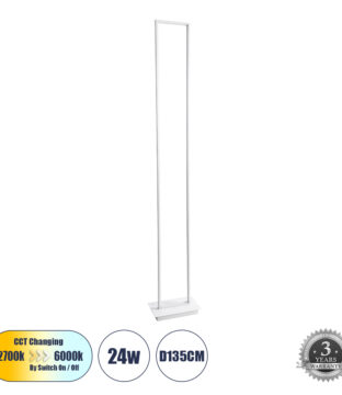 Επιδαπέδιο Φωτιστικό LED CCT 24W 2640lm 200° AC 220-240V – Εναλλαγή Φωτισμού μέσω Διακόπτη On/Off All In One Ψυχρό 6000k+Φυσικό 4500k+Θερμό 2700k Μ26 x Π16 x Υ153cm – Λευκό – 3 Χρόνια Εγγύηση