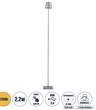 Μοντέρνο Επιδαπέδιο Φωτιστικό LED 2.2W 154lm 360° DC 5V Επαναφορτιζόμενο με Μπαταρία Li-ion 4000mAh – Διακόπτη Αφής – Θερμό Λευκό 2700K – Dimmable – D10 x H135cm – Ασημί – 2 Years Warranty