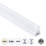 Γραμμικό Φωτιστικό Οροφής Linear LED Τύπου T5 Επεκτεινόμενο 5.5W 539lm 180° AC 220-240V IP20 Πάγκου Κουζίνας με Διακόπτη On/Off Μ30 x Π2.2 x Υ3.5cm Φυσικό Λευκό 4500K – Λευκό – 3 Years Warranty