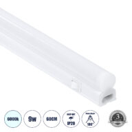 Γραμμικό Φωτιστικό Οροφής Linear LED Τύπου T5 Επεκτεινόμενο 9W 900lm 180° AC 220-240V IP20 Πάγκου Κουζίνας με Διακόπτη On/Off Μ60 x Π2.2 x Υ3.5cm Ψυχρό Λευκό 6000K – Λευκό – 3 Years Warranty