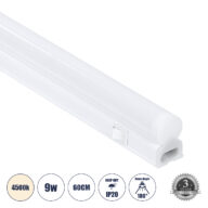 Γραμμικό Φωτιστικό Οροφής Linear LED Τύπου T5 Επεκτεινόμενο 9W 882lm 180° AC 220-240V IP20 Πάγκου Κουζίνας με Διακόπτη On/Off Μ60 x Π2.2 x Υ3.5cm Φυσικό Λευκό 4500K – Λευκό – 3 Years Warranty