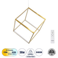 Κρεμαστό Φωτιστικό Οροφής Design LED CCT 36W 4150lm 360° AC 220-240V – Εναλλαγή Φωτισμού μέσω Τηλεχειριστηρίου All In One Ψυχρό 6000k+Φυσικό 4500k+Θερμό 2700k Dimmable Μ40 x Π40 x Υ40cm – Χρυσό Πλατίνα – 3 Years Warranty