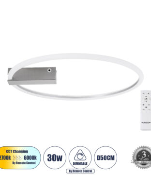 Φωτιστικό Οροφής Δαχτυλίδι-Κύκλος LED CCT 30W 3360lm 360° AC 220-240V – Εναλλαγή Φωτισμού μέσω Τηλεχειριστηρίου All In One Ψυχρό 6000k+Φυσικό 4500k+Θερμό 2700k Dimmable Φ50cm – Χρώμιο Νικελ – 3 Years Warranty