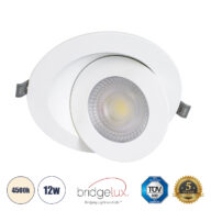 Χωνευτό LED Κινούμενο Spot Downlight 12W 1200lm 45° AC 220-240V IP44 Φ15.8cm x Υ4.1cm – Στρόγγυλο – Λευκό – Φυσικό Λευκό 4500K – Bridgelux Chip – TÜV Certified Driver – 5 Years Warranty