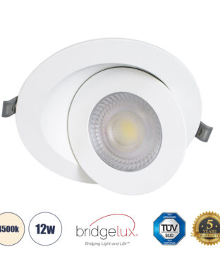 Χωνευτό LED Κινούμενο Spot Downlight 12W 1200lm 45° AC 220-240V IP44 Φ15.8cm x Υ4.1cm – Στρόγγυλο – Λευκό – Φυσικό Λευκό 4500K – Bridgelux Chip – TÜV Certified Driver – 5 Years Warranty