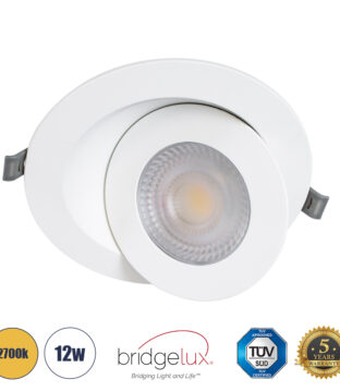 Χωνευτό LED Κινούμενο Spot Downlight 12W 1140lm 45° AC 220-240V IP44 Φ15.8cm x Υ4.1cm – Στρόγγυλο – Λευκό – Θερμό Λευκό 2700K – Bridgelux Chip – TÜV Certified Driver – 5 Years Warranty