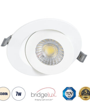 Χωνευτό LED Κινούμενο Spot Downlight 7W 680lm 45° AC 220-240V IP44 Φ12cm x Υ3.1cm – Στρόγγυλο – Λευκό – Φυσικό Λευκό 4500K – Bridgelux Chip – TÜV Certified Driver – 5 Years Warranty