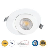 Χωνευτό LED Κινούμενο Spot Downlight 7W 660lm 45° AC 220-240V IP44 Φ12cm x Υ3.1cm – Στρόγγυλο – Λευκό – Θερμό Λευκό 2700K – Bridgelux Chip – TÜV Certified Driver – 5 Years Warranty