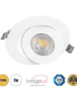 Χωνευτό LED Κινούμενο Spot Downlight 7W 660lm 45° AC 220-240V IP44 Φ12cm x Υ3.1cm – Στρόγγυλο – Λευκό – Θερμό Λευκό 2700K – Bridgelux Chip – TÜV Certified Driver – 5 Years Warranty