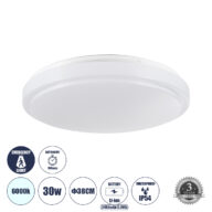 Πλαφονιέρα Οροφής LED 30W 3000lm 120° AC 220-240V με Ενσωματωμένο Σύστημα Emergency Li-ion 3450mAh/12.8Wh με Αυτονομία έως 3hrs – Αδιάβροχη IP54 Φ38 x Υ5.3cm Ψυχρό Λευκό 6000K – Λευκό – Bridgelux Chips – 3 Years Warranty