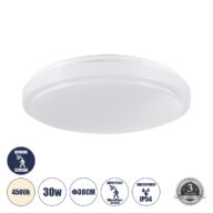 Πλαφονιέρα Οροφής LED 30W 3000lm 120° AC 220-240V με Ενσωματωμένο Σύστημα Ρυθμιζόμενου Microwave Αισθητήρα Κίνησης – Αδιάβροχη IP54 Φ38 x Υ5.3cm Φυσικό Λευκό 4500K – Λευκό – Bridgelux Chips – 3 Years Warranty