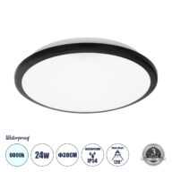 Πλαφονιέρα Οροφής LED 24W 2760lm 120° AC 220-240V Αδιάβροχη IP54 Φ30 x Υ6.5cm Ψυχρό Λευκό 6000K – Μαύρο – Bridgelux Chips – 3 Years Warranty