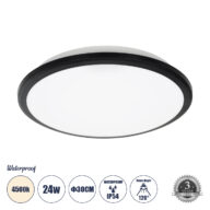 Πλαφονιέρα Οροφής LED 24W 2640lm 120° AC 220-240V Αδιάβροχη IP54 Φ30 x Υ6.5cm Φυσικό Λευκό 4500K – Μαύρο – Bridgelux Chips – 3 Years Warranty