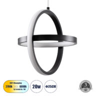 Κρεμαστό Φωτιστικό Οροφής Design LED CCT 20W 2400lm 300° AC 220-240V – Εναλλαγή Φωτισμού μέσω Διακόπτη On/Off All In One Ψυχρό 6000k+Φυσικό 4500k+Θερμό 2700k Μ25 x Π22 x Υ25cm – Μαύρο