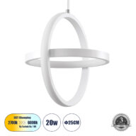 Κρεμαστό Φωτιστικό Οροφής Design LED CCT 20W 2400lm 300° AC 220-240V – Εναλλαγή Φωτισμού μέσω Διακόπτη On/Off All In One Ψυχρό 6000k+Φυσικό 4500k+Θερμό 2700k Μ25 x Π22 x Υ25cm – Λευκό