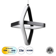 Κρεμαστό Φωτιστικό Οροφής Design LED CCT 22W 2640lm 300° AC 220-240V – Εναλλαγή Φωτισμού μέσω Διακόπτη On/Off All In One Ψυχρό 6000k+Φυσικό 4500k+Θερμό 2700k Μ24 x Π22 x Υ24cm – Μαύρο