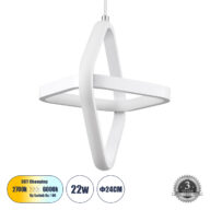 Κρεμαστό Φωτιστικό Οροφής Design LED CCT 22W 2640lm 300° AC 220-240V – Εναλλαγή Φωτισμού μέσω Διακόπτη On/Off All In One Ψυχρό 6000k+Φυσικό 4500k+Θερμό 2700k Μ24 x Π22 x Υ24cm – Λευκό