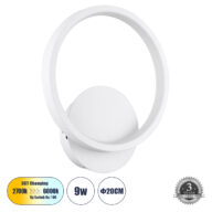 Φωτιστικό Τοίχου – Απλίκα Design LED CCT 9W 1080lm 300° AC 220-240V – Εναλλαγή Φωτισμού μέσω Διακόπτη On/Off All In One Ψυχρό 6000k+Φυσικό 4500k+Θερμό 2700k Μ20 x Π5.5 x Υ23cm – Λευκό