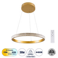 Κρεμαστό Φωτιστικό Δαχτυλίδι-Κύκλος LED CCT 30W 3513lm 360° AC 220-240V – Εναλλαγή Φωτισμού μέσω Τηλεχειριστηρίου All In One Ψυχρό 6000k+Φυσικό 4500k+Θερμό 2700k Dimmable Φ40cm – Χρυσό Βούρτσας – 3 Years Warranty