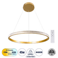 Κρεμαστό Φωτιστικό Δαχτυλίδι-Κύκλος LED CCT 45W 5230lm 360° AC 220-240V – Εναλλαγή Φωτισμού μέσω Τηλεχειριστηρίου All In One Ψυχρό 6000k+Φυσικό 4500k+Θερμό 2700k Dimmable Φ60cm – Χρυσό Βούρτσας – 3 Years Warranty