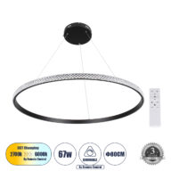 Κρεμαστό Φωτιστικό Δαχτυλίδι-Κύκλος LED CCT 67W 7689lm 360° AC 220-240V – Εναλλαγή Φωτισμού μέσω Τηλεχειριστηρίου All In One Ψυχρό 6000k+Φυσικό 4500k+Θερμό 2700k Dimmable Φ80cm – Μαύρο – 3 Years Warranty