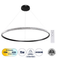 Κρεμαστό Φωτιστικό Δαχτυλίδι-Κύκλος LED CCT 75W 8743lm 360° AC 220-240V – Εναλλαγή Φωτισμού μέσω Τηλεχειριστηρίου All In One Ψυχρό 6000k+Φυσικό 4500k+Θερμό 2700k Dimmable Φ100cm – Μαύρο – 3 Years Warranty