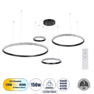 Κρεμαστό Φωτιστικό Δαχτυλίδι-Κύκλος LED CCT 150W 18379lm 360° AC 220-240V – Εναλλαγή Φωτισμού μέσω Τηλεχειριστηρίου All In One Ψυχρό 6000k+Φυσικό 4500k+Θερμό 2700k Dimmable Φ25+40+60+80cm – Μαύρο – 3 Years Warranty