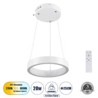 Κρεμαστό Φωτιστικό Δαχτυλίδι-Κύκλος LED CCT 20W 2356lm 360° AC 220-240V – Εναλλαγή Φωτισμού μέσω Τηλεχειριστηρίου All In One Ψυχρό 6000k+Φυσικό 4500k+Θερμό 2700k Dimmable Φ25cm – Λευκό – 3 Years Warranty