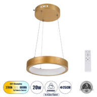 Κρεμαστό Φωτιστικό Δαχτυλίδι-Κύκλος LED CCT 20W 2356lm 360° AC 220-240V – Εναλλαγή Φωτισμού μέσω Τηλεχειριστηρίου All In One Ψυχρό 6000k+Φυσικό 4500k+Θερμό 2700k Dimmable Φ25cm – Χρυσό Βούρτσας – 3 Years Warranty