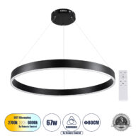 Κρεμαστό Φωτιστικό Δαχτυλίδι-Κύκλος LED CCT 67W 7863lm 120° AC 220-240V – Εναλλαγή Φωτισμού μέσω Τηλεχειριστηρίου All In One Ψυχρό 6000K+Φυσικό 4500K+Θερμό 2700K Dimmable Φ80cm – Μαύρο – 3 Years Warranty