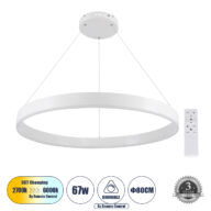 Κρεμαστό Φωτιστικό Δαχτυλίδι-Κύκλος LED CCT 67W 7863lm 120° AC 220-240V – Εναλλαγή Φωτισμού μέσω Τηλεχειριστηρίου All In One Ψυχρό 6000K+Φυσικό 4500K+Θερμό 2700K Dimmable Φ80cm – Λευκό – 3 Years Warranty