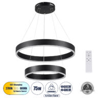 Κρεμαστό Φωτιστικό Δαχτυλίδι-Κύκλος LED CCT 75W 8818lm 120° AC 220-240V – Εναλλαγή Φωτισμού μέσω Τηλεχειριστηρίου All In One Ψυχρό 6000K+Φυσικό 4500K+Θερμό 2700K Dimmable Φ40+60cm – Μαύρο – 3 Years Warranty